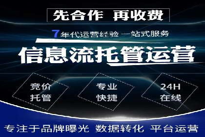 百度推广费用预算：案例分析及建议