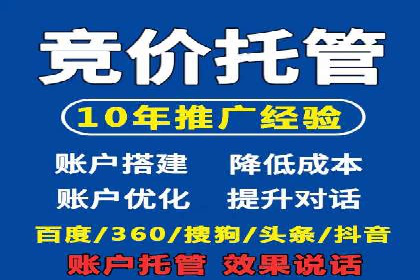知乎平台信息流投放的实战经验分享